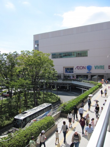 スーパー　イオン新百合ヶ丘店（スーパー）まで376m