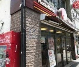 飲食店　ほっともっと東池袋2丁目店（飲食店）まで100m