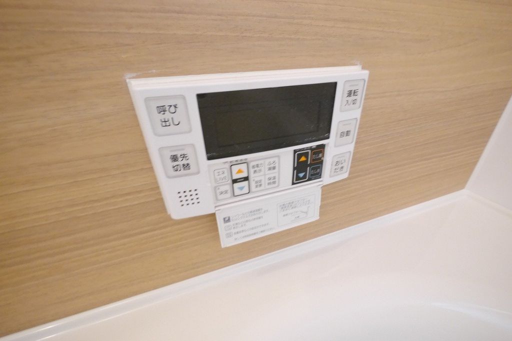 その他設備　設備