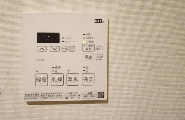 ＪＲ武蔵野線 東川口駅 徒歩3分 7階建 築9年のその他写真
