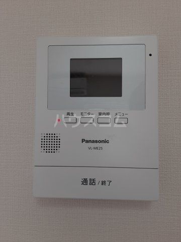 テラスフォレスタのその他写真