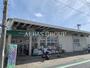ドラックストア　ドラッグセイムス 足立大谷田店（ドラッグストア）まで418m