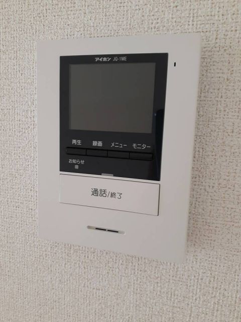 近江鉄道八日市線 八日市駅 徒歩18分 3階建 築9年のその他写真