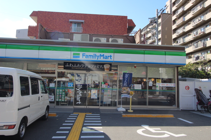 北大阪急行 緑地公園駅 徒歩5分 4階建 築50年の周辺写真