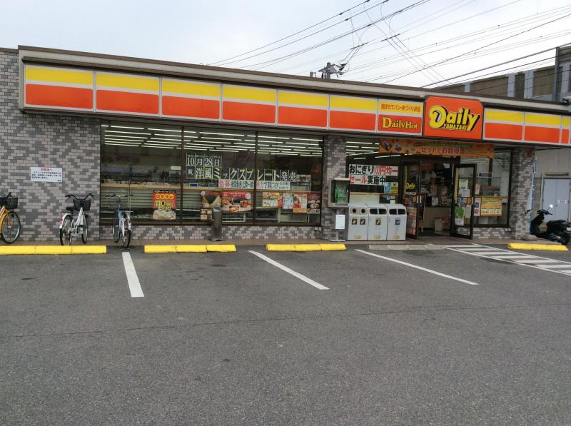 コンビニ　デイリーヤマザキ東岡山駅北口店（コンビニ）まで688m