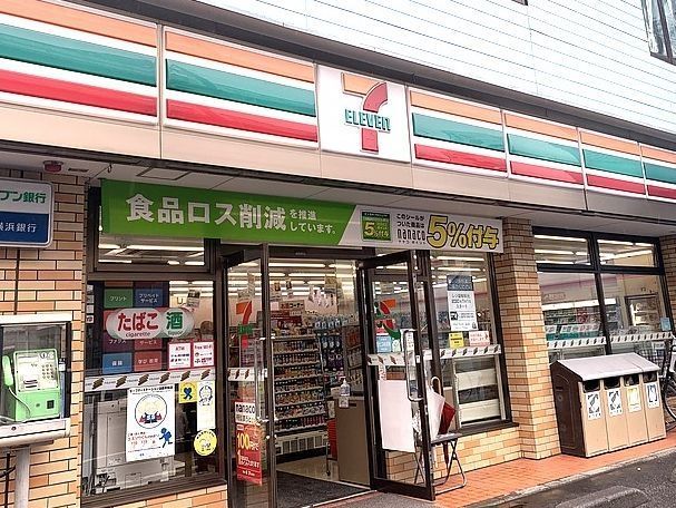 コンビニ　セブンイレブン川崎出来野店（コンビニ）まで230m