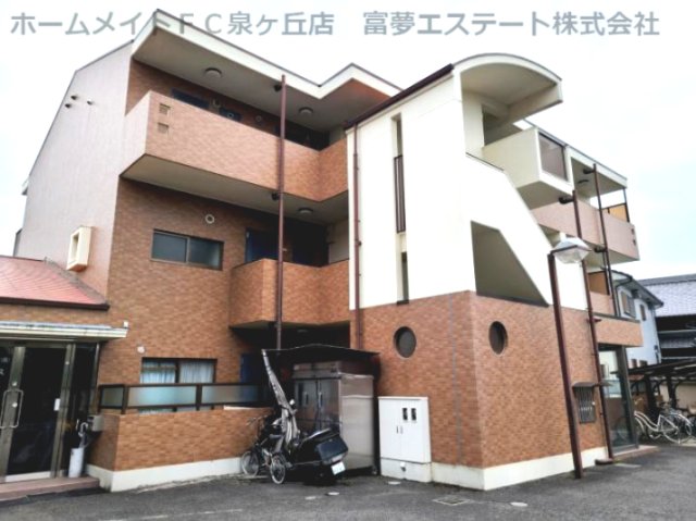 南海泉北線 光明池駅 徒歩20分 3階建 築27年の外観写真