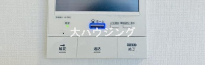 RJRリクロス西馬込のその他写真