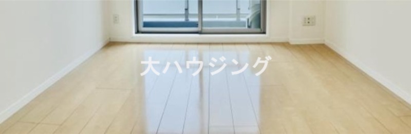 RJRリクロス西馬込の居間写真