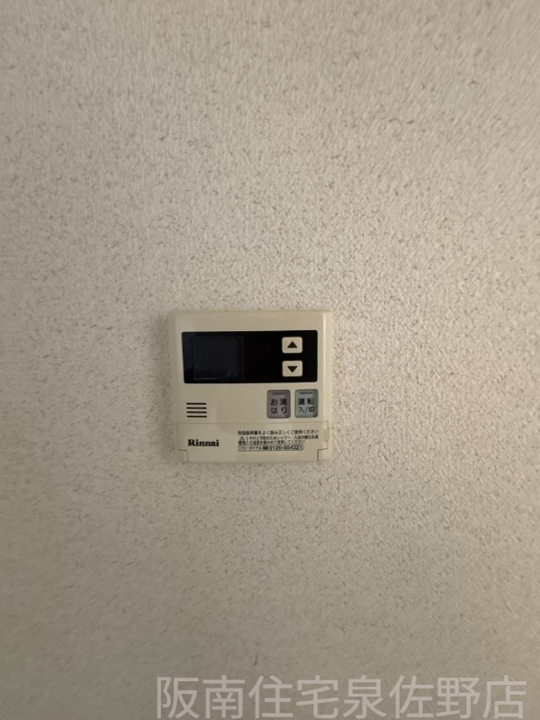 水間鉄道 石才駅 徒歩3分 7階建 築31年のその他写真