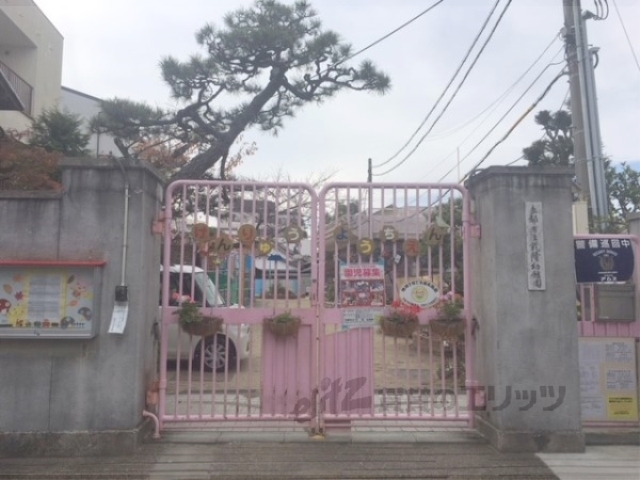 幼稚園・保育園　乾隆幼稚園（幼稚園・保育園）まで1100m