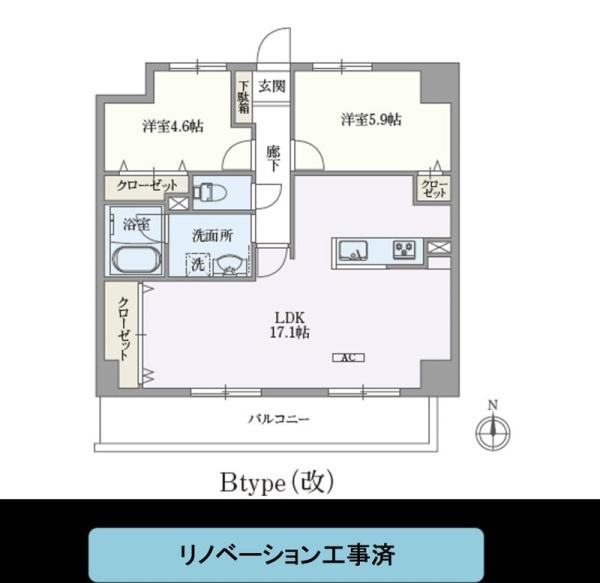 U COURT 西新井の間取り写真