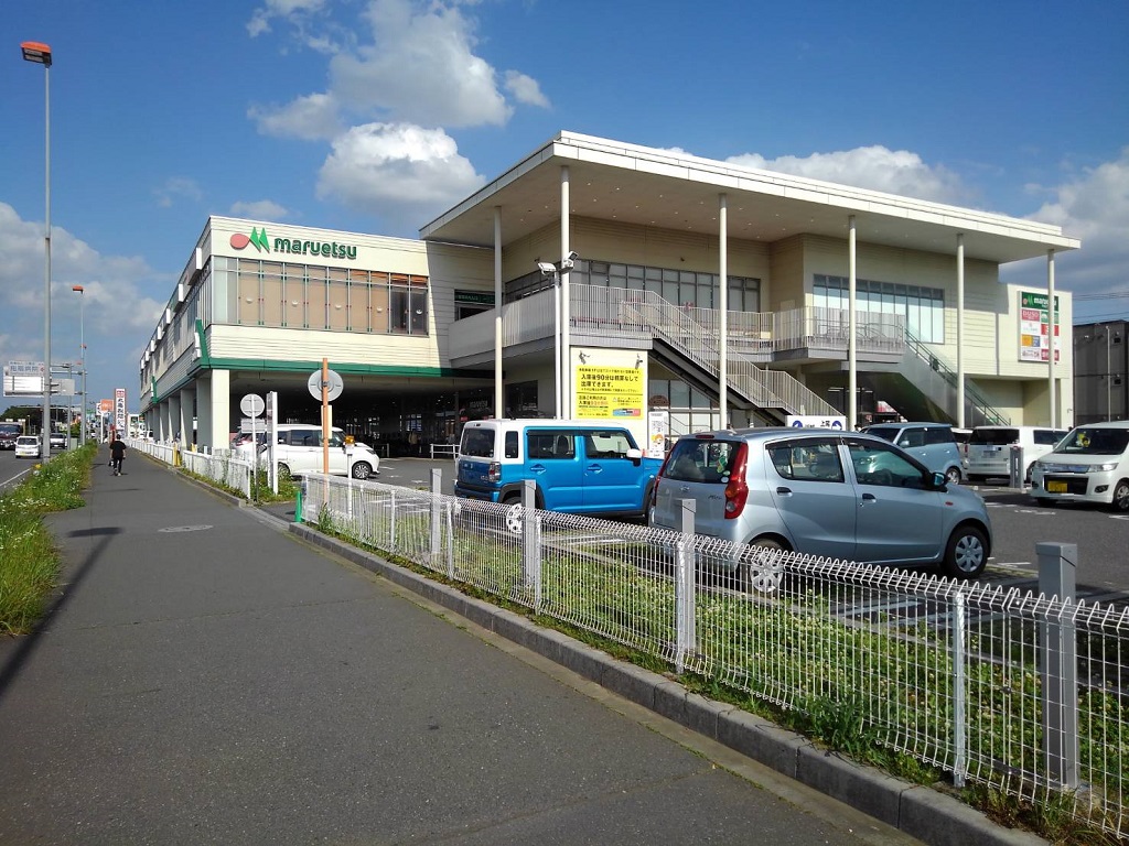 スーパー　マルエツ西大宮駅前店（スーパー）まで930m