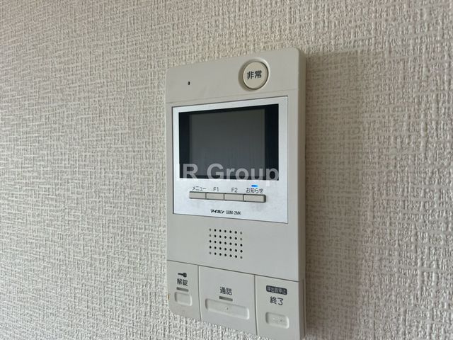 フリーダム光が丘IIのその他写真