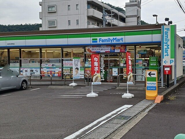 その他　ファミリーマート岐阜日野南店まで149m