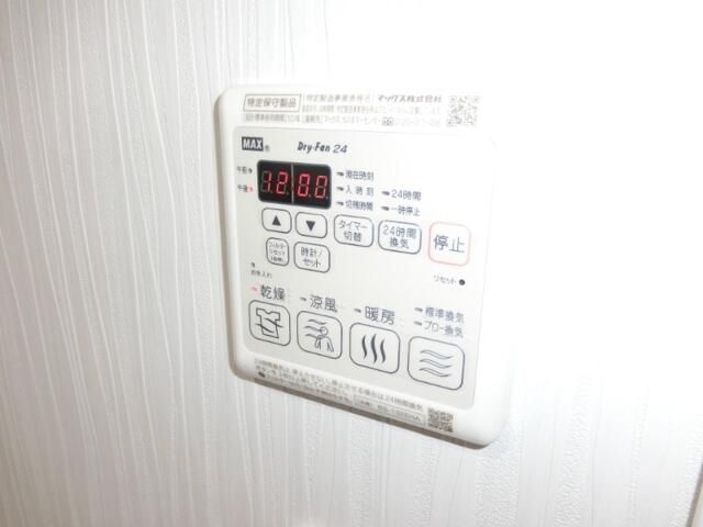東京メトロ日比谷線 南千住駅 徒歩10分 4階建 築7年のその他写真