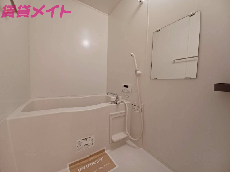 バス・シャワールーム　反転タイプ参考写真