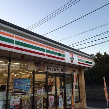 コンビニ　セブンイレブン世田谷祖師谷5丁目店（コンビニ）まで663m