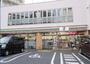 コンビニ　セブンイレブン世田谷サザエさん通り店（コンビニ）まで368m