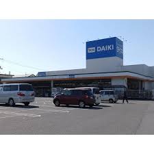 ホームセンター　ダイキ川之江店（ホームセンター）まで800m