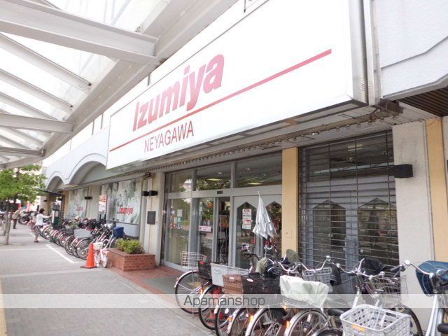 ショッピングセンター　イズミヤ（ショッピングセンター）まで400m