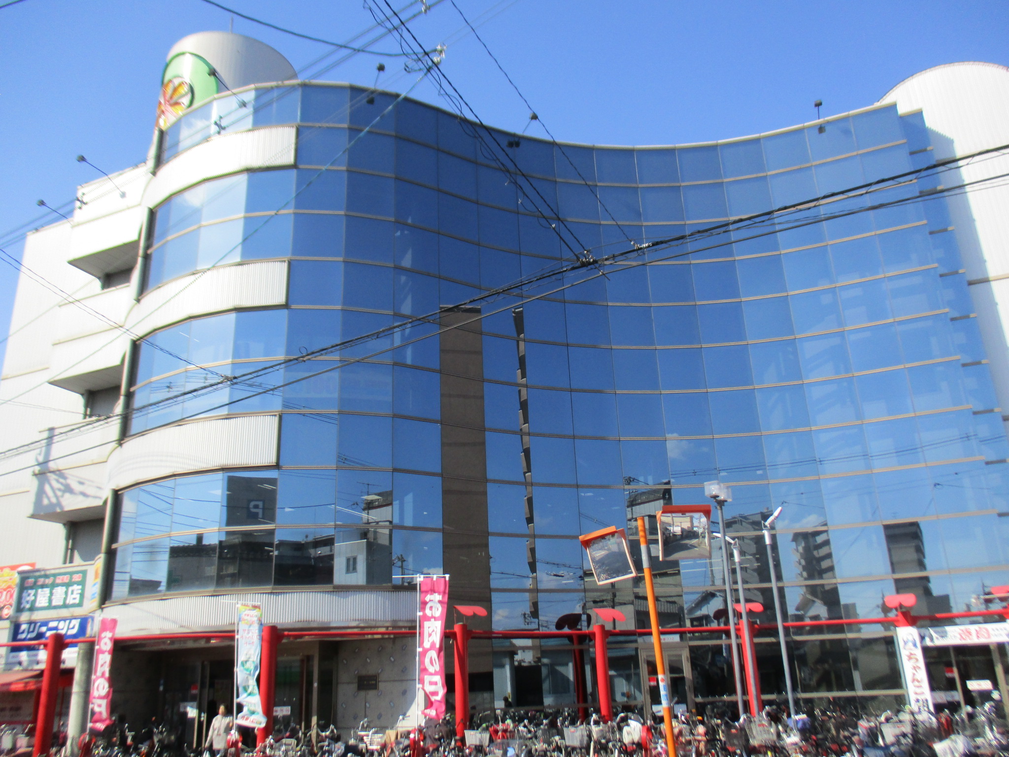 スーパー　コノミヤ徳庵店（スーパー）まで426m