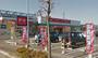 スーパー　よこまちストア新井田店（スーパー）まで594m