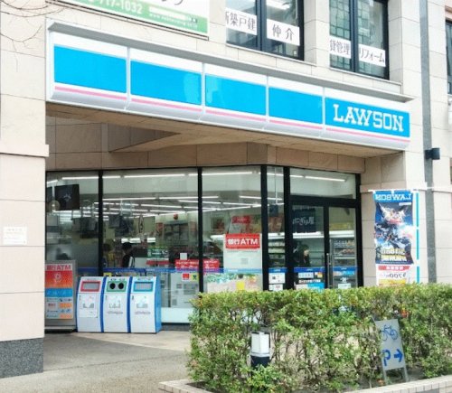 コンビニ　ローソン 大名二丁目店（コンビニ）まで1022m