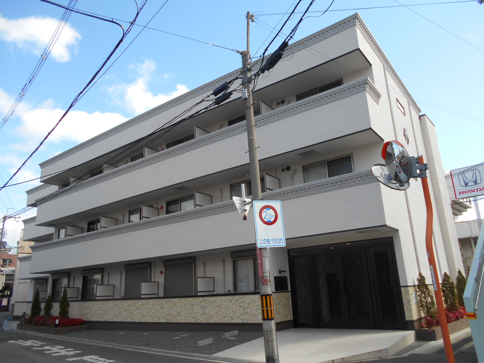 建物外観