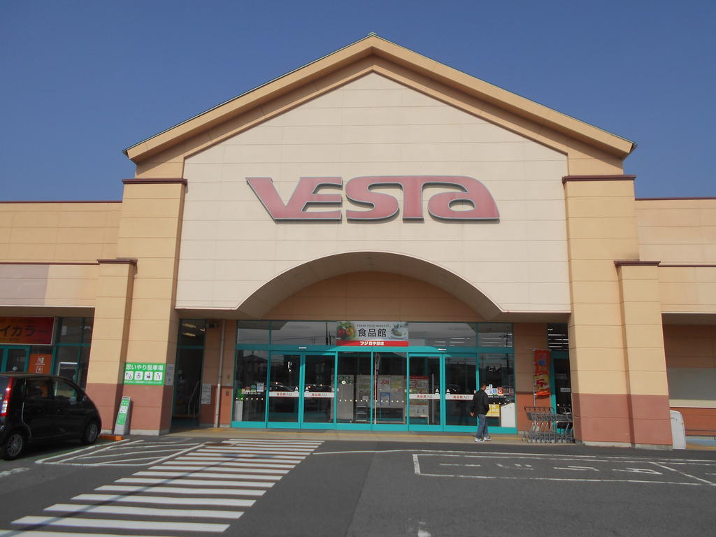 スーパー　フジ西宇部店（スーパー）まで3000m