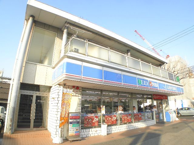 コンビニ　ローソン宮川店（コンビニ）まで316m