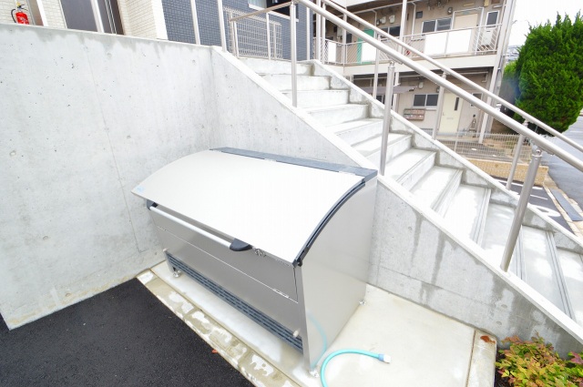 ドラックストア　クスリ岩崎チェーン広島府中南店（ドラッグストア）まで1275m