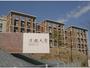 大学・短大　京都大学桂キャンパス（大学・短大）まで3180m
