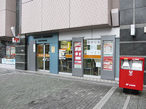 郵便局　横浜センター北駅前郵便局（郵便局）まで234m