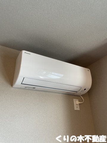 その他設備　エアコン完備