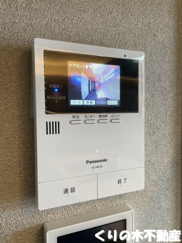 セキュリティ　モニター付きインターホンです