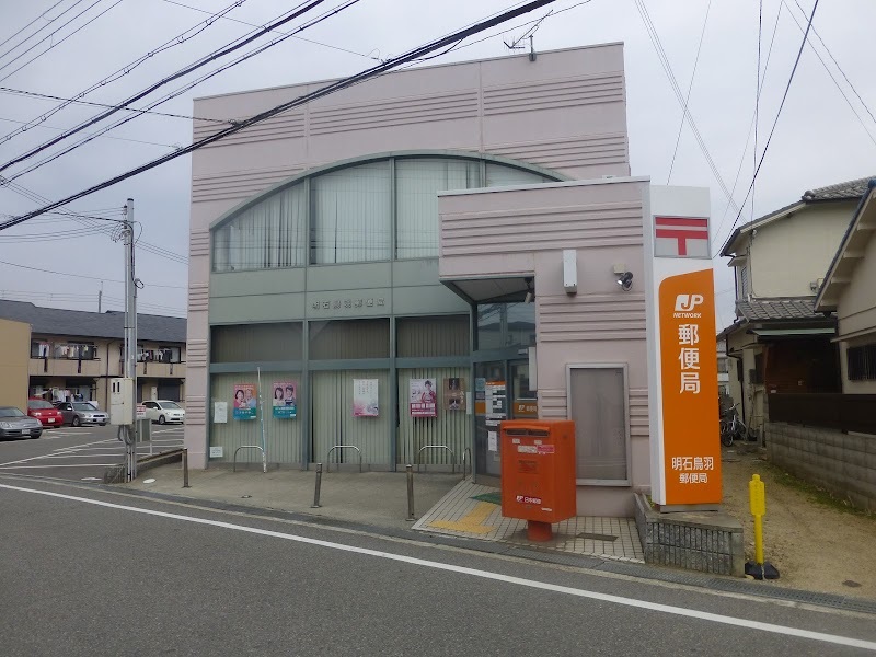 アルハンブラの周辺写真