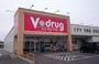 ドラックストア　Ｖ・ｄｒｕｇ中部薬品 日永店（ドラッグストア）まで1052m