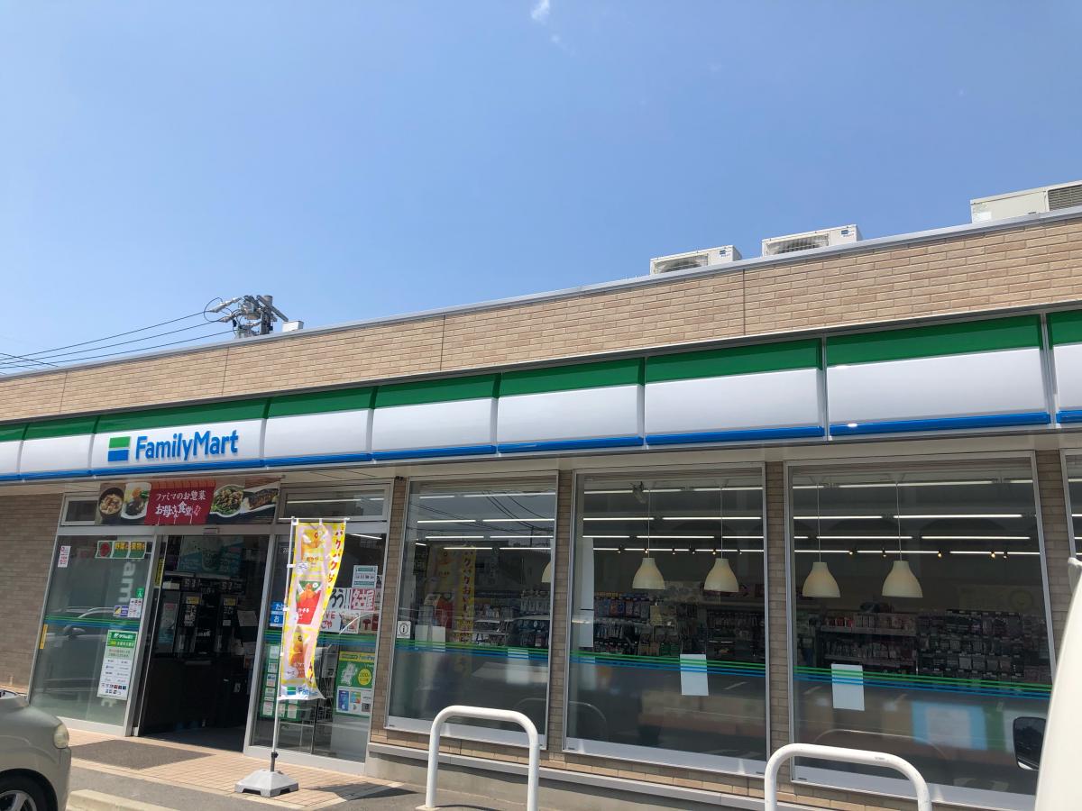 コンビニ　ファミリーマート 北高校南店（コンビニ）まで1m