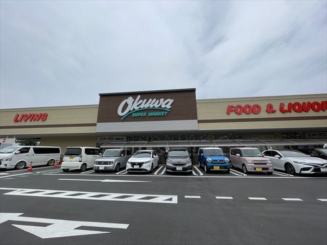 スーパー　オークワ八尾郡川店（スーパー）まで1066m