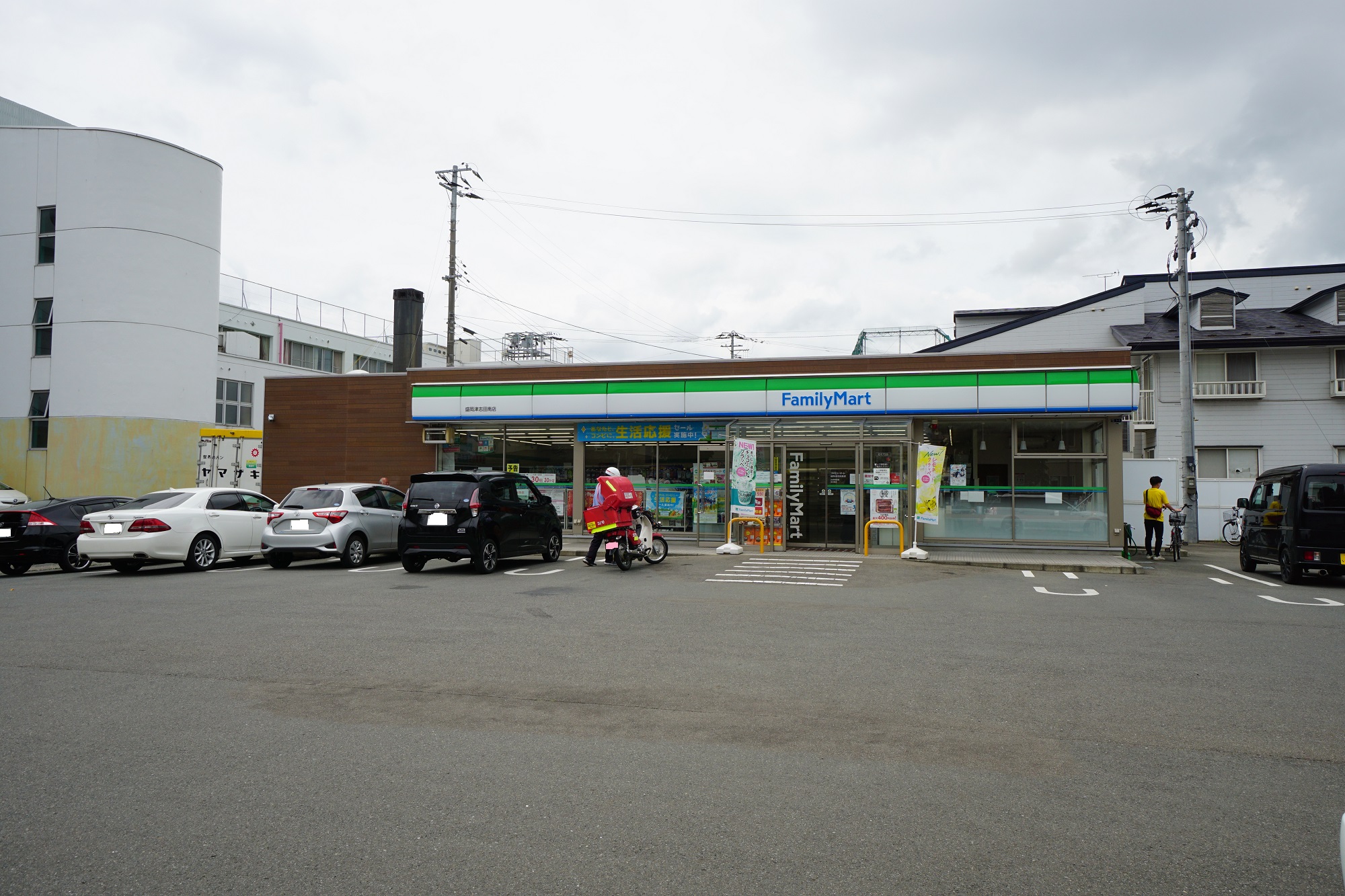 津志田ホームIの周辺写真