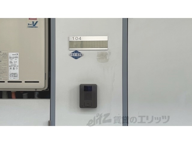 セキュリティ　ドアフォン（ＴＶ含）