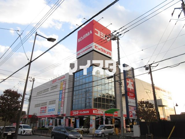 大学・短大　杏林大学（大学・短大）まで3629m