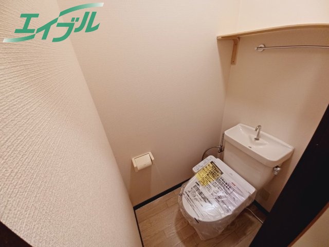 【フレンドリー幌馬車のトイレ】
