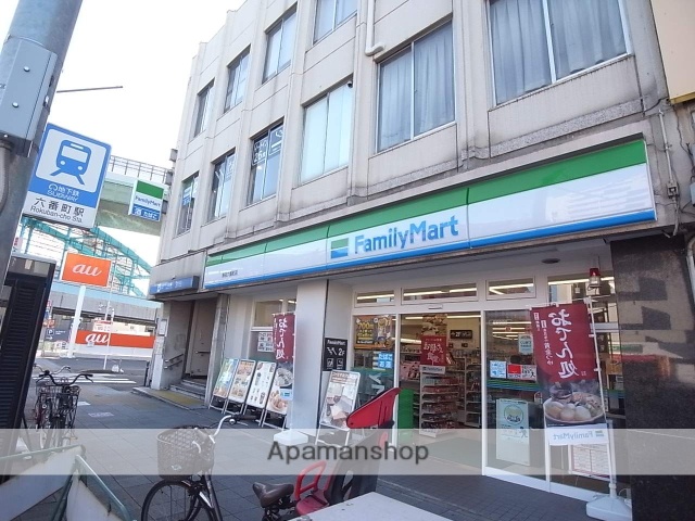 コンビニ　ファミリーマート熱田六番町店（コンビニ）まで294m