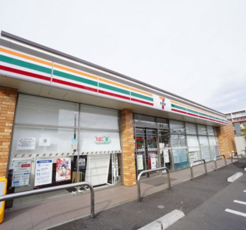 コンビニ　セブンイレブン 世田谷南烏山2丁目店（コンビニ）まで265m
