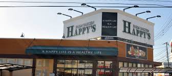 スーパー　天満屋ハピーズ岡輝店（スーパー）まで1059m