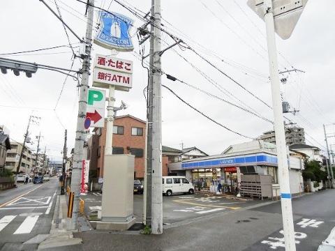 その他　ローソン豊中桜の町1丁目店（その他）まで492m