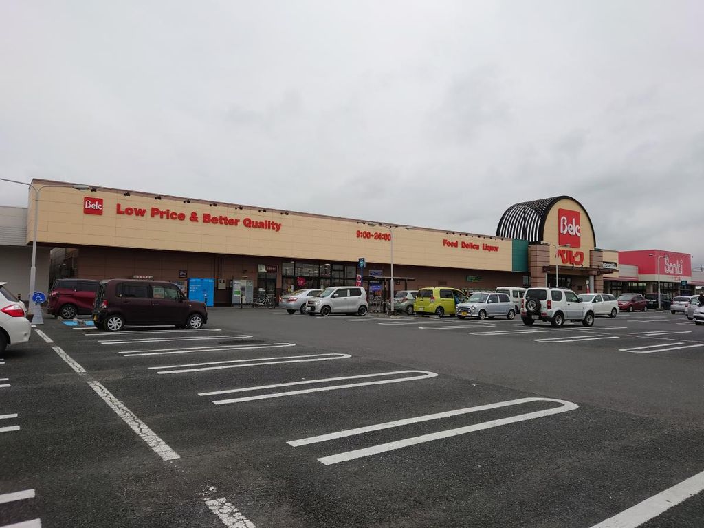 スーパー　ベルク 七本木店（スーパー）まで970m