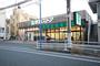 スーパー　京急ストア 上町店（スーパー）まで888m